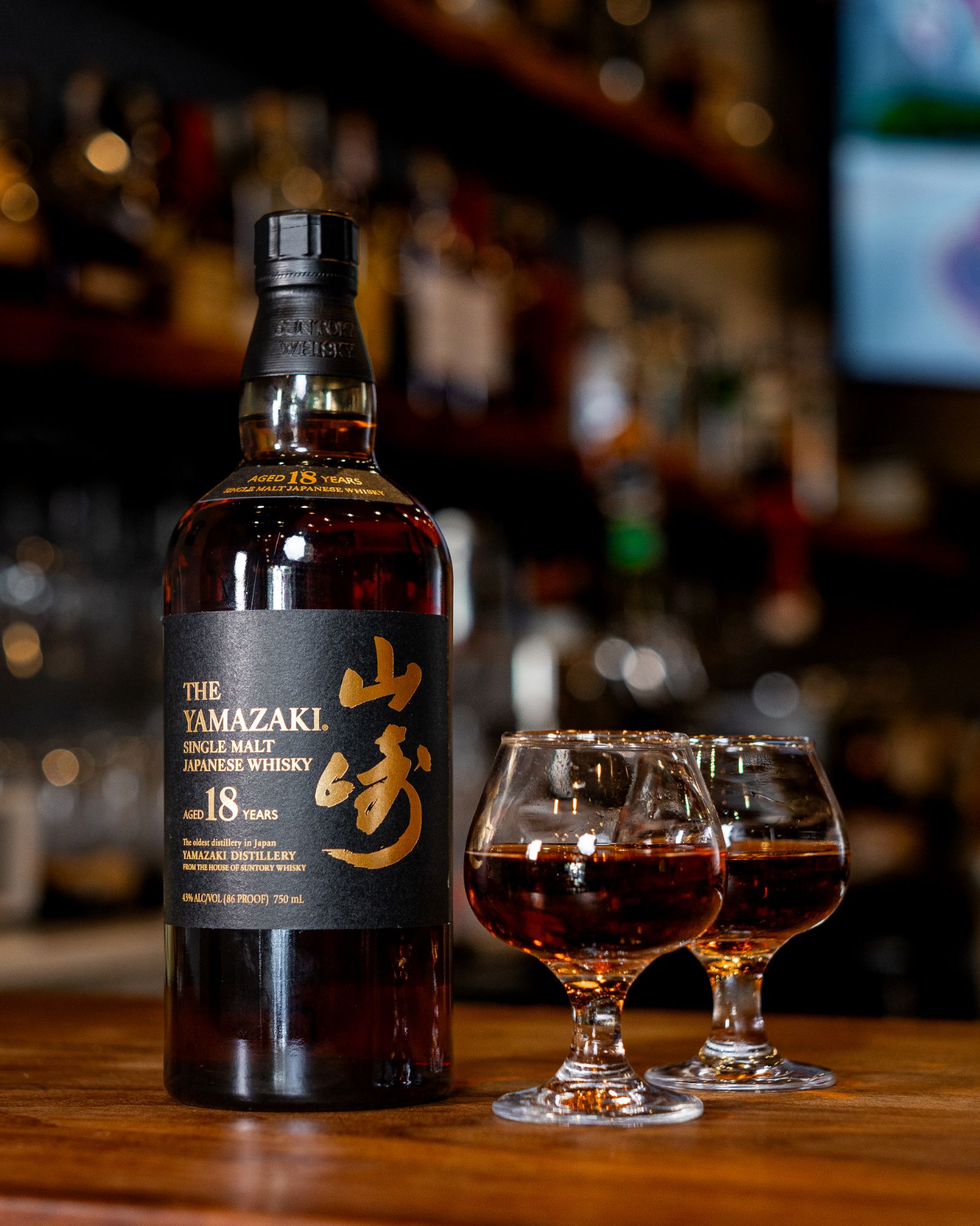 Yamazaki 18 Whisky