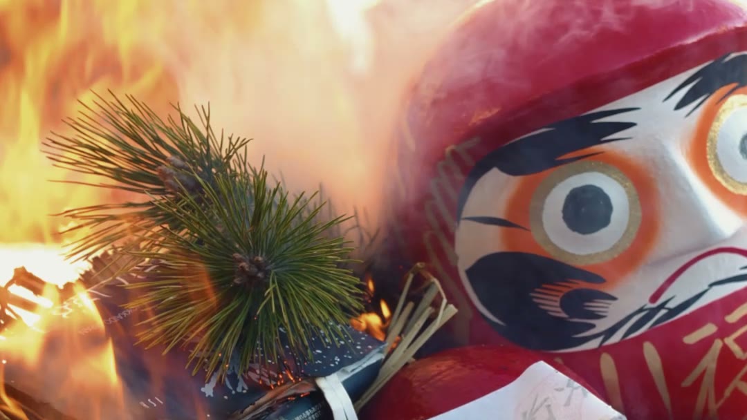 Daruma